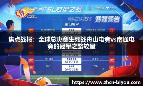 币游国际官方网站