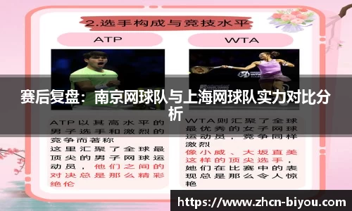 币游国际官方网站