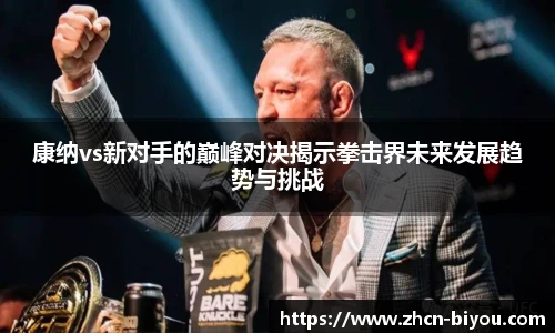 币游国际官方网站